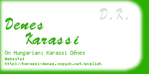 denes karassi business card